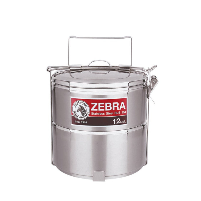 ZEBRA Food Carrier 12cm x 2 Tier
