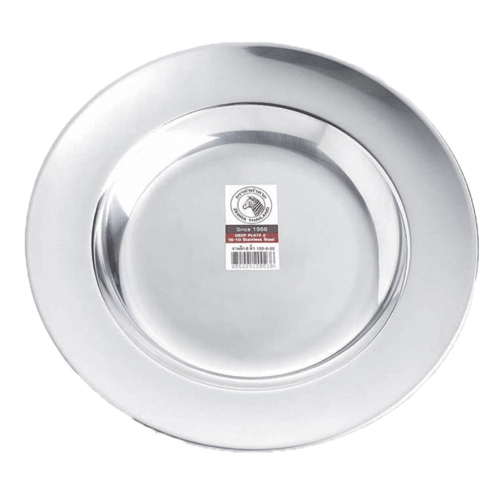 ZEBRA Stainless Steel Plate 23cm